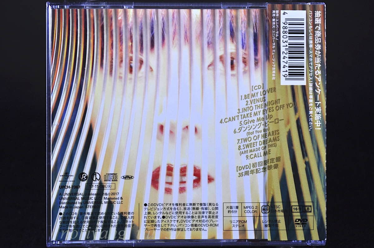 Amazon.co.jp: 初回限定盤 帯付 2枚組 中森明菜 Cage DVD付 内容 35